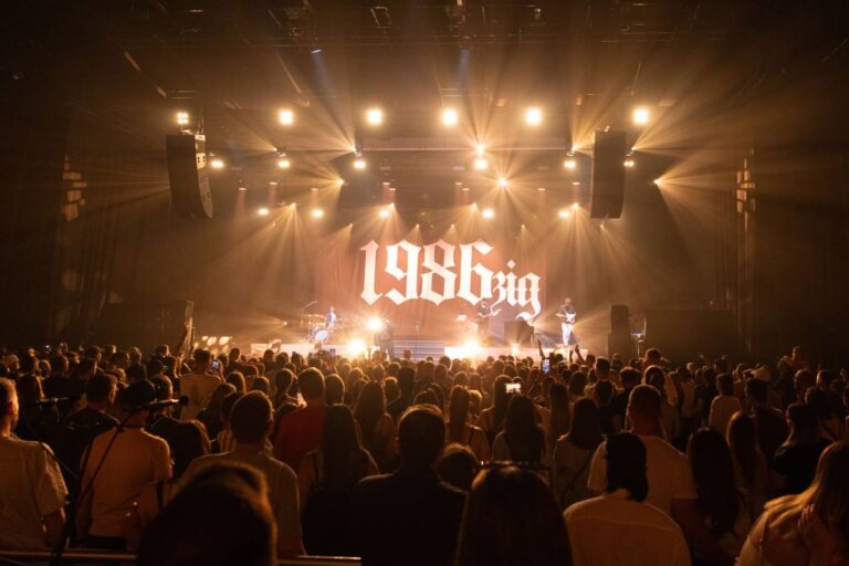 VILCO Convention Centre Amplifies Versatility with L-Acoustics L Series Professional Sound System  featured image