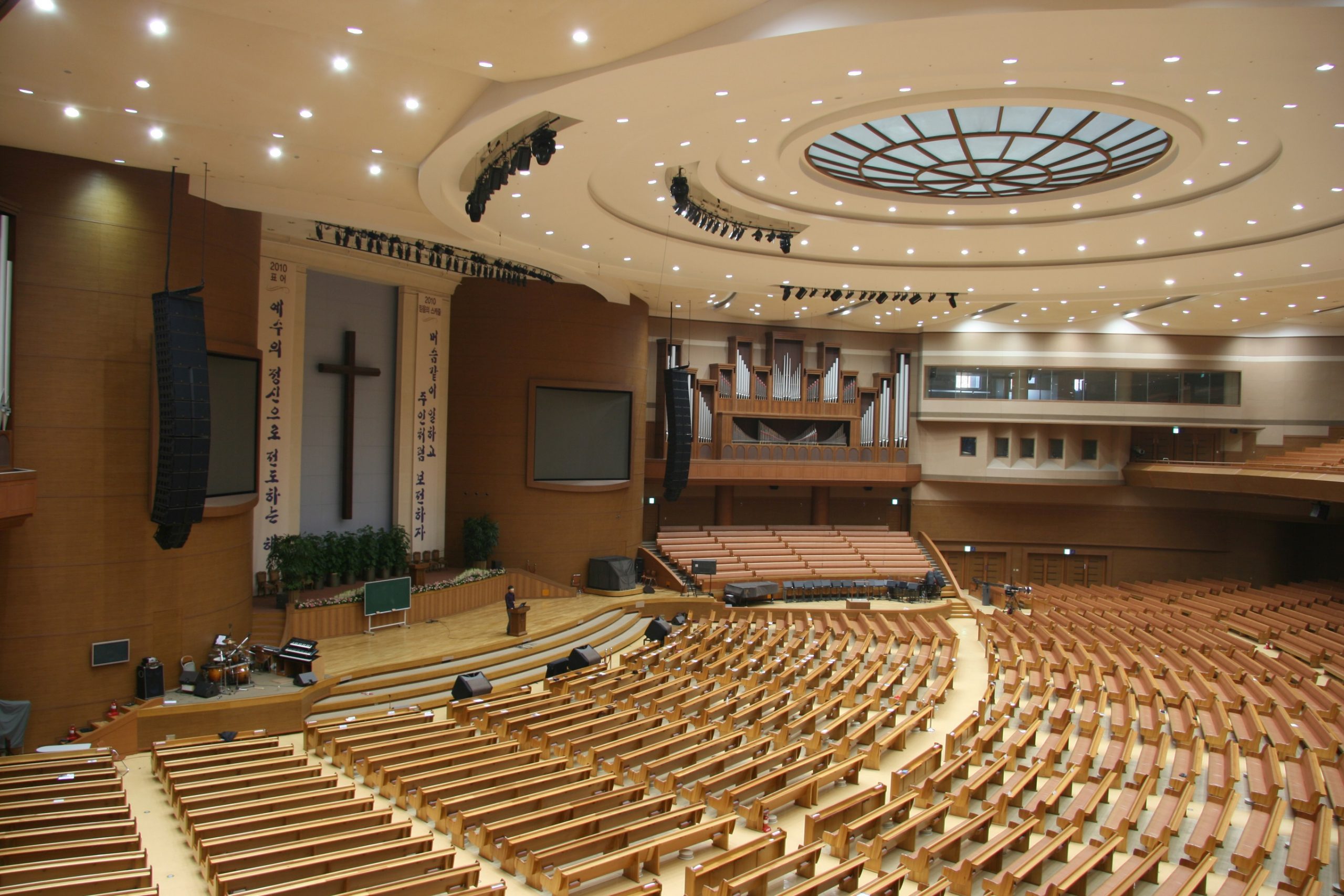 Yonsei Central Baptist Church featured image