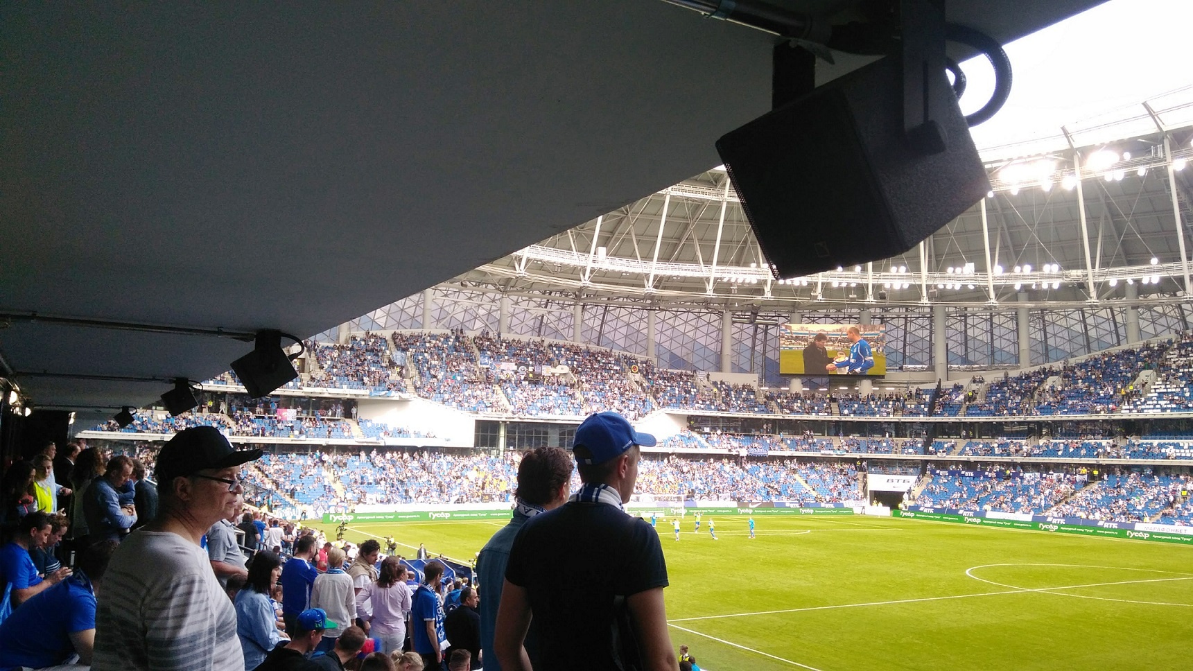 Sound system set up by L-Acoustics of their K2 line arrays at the VTB Indoor Arena, Moscow