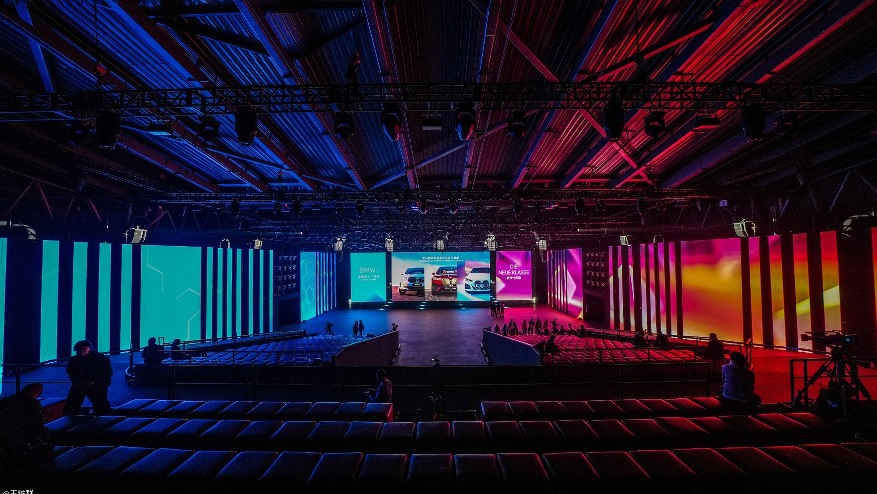BMW iX Electric SUV China Launch Driven by L-ISA Immersive Hyperreal Sound featured image