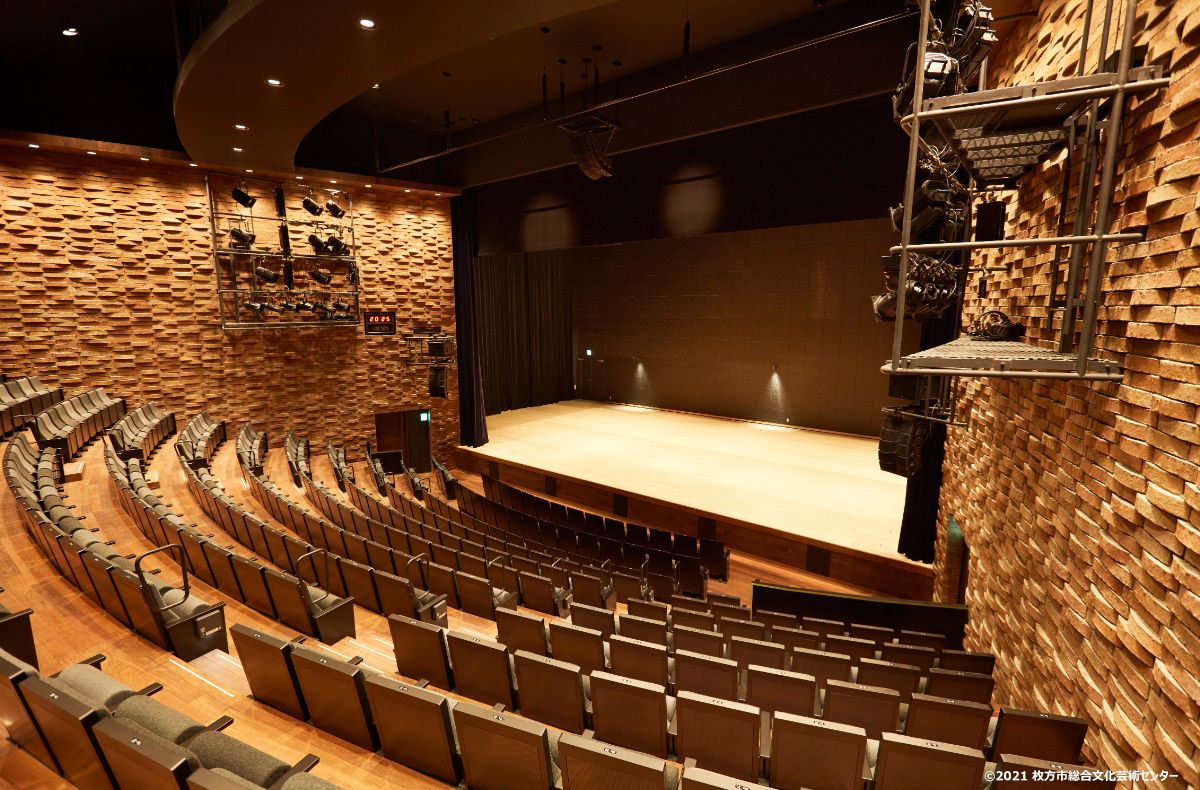 The New Hirakata Performing and Visual Arts Centre Fitted with L-Acoustics Kiva II featured image