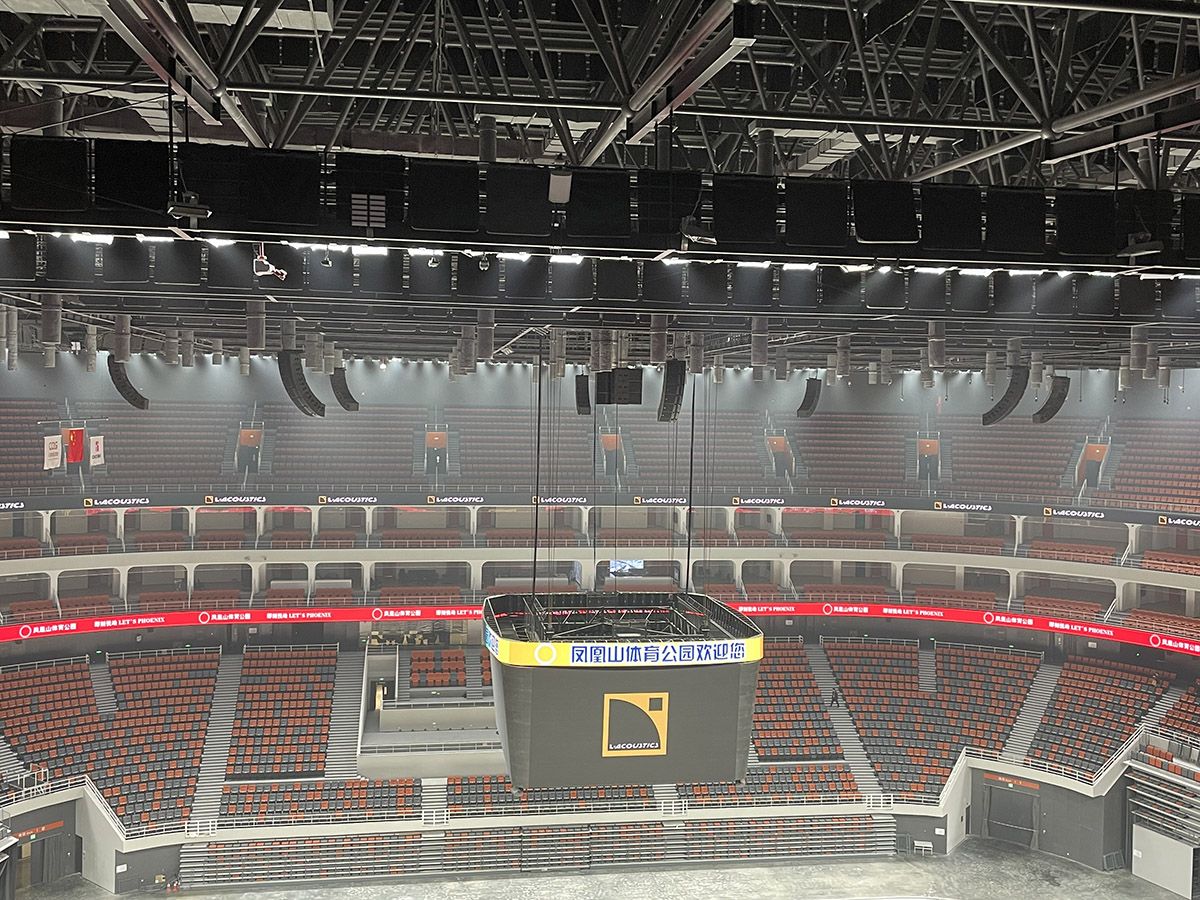 L-Acoustics Scores at Chengdu Phoenix Mountain Indoor Stadium with