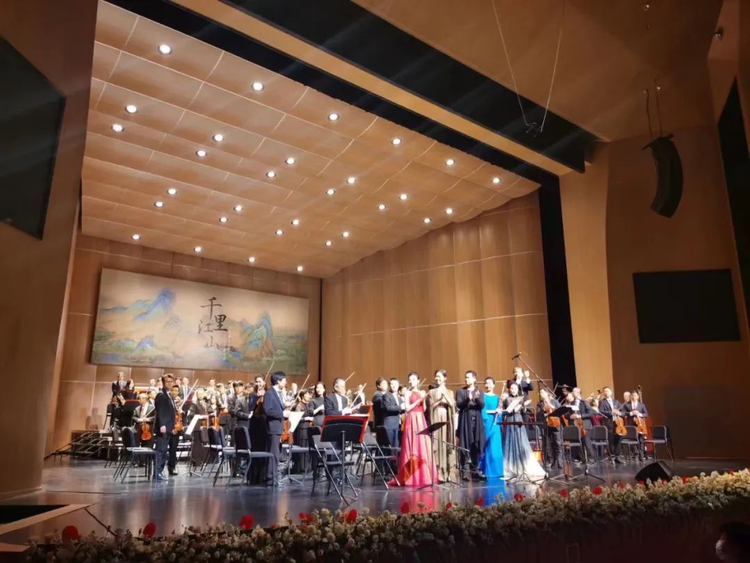Xi'an Silk Road International Cultural Arts Centre Fitted with L