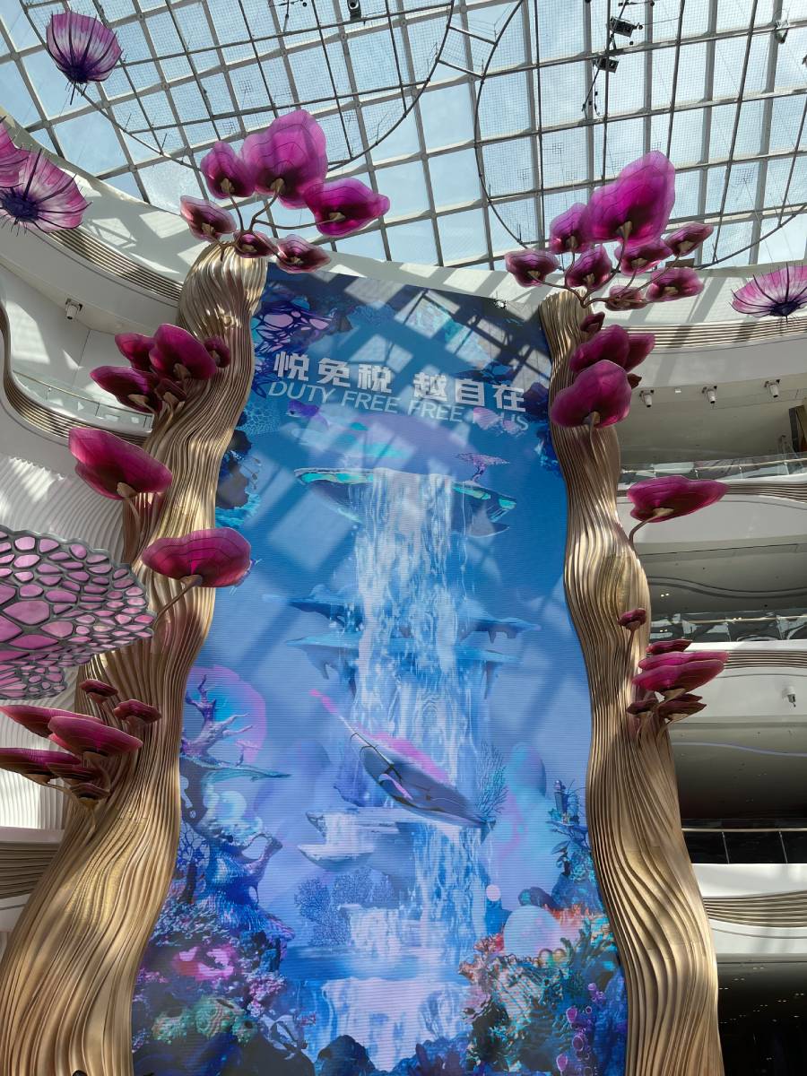 Immersive Sound Experience by L-Acoustics for Media Exhibition - L