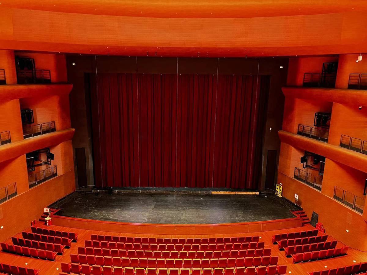 Beijing Performing Arts Centre with Immersive Audio Experience - L
