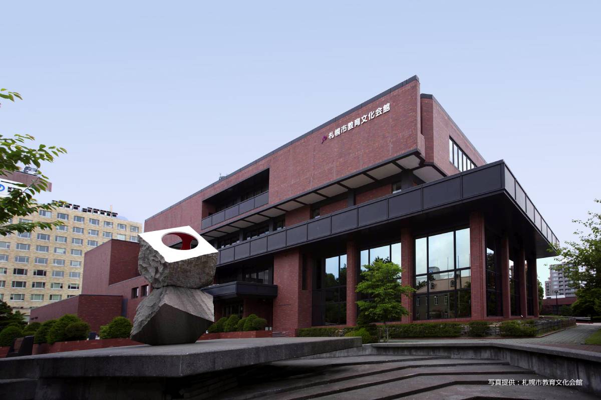Sapporo Education and Culture Center Achieves Superior Clarity and Versatility with L-Acoustics A Series and X Series featured image