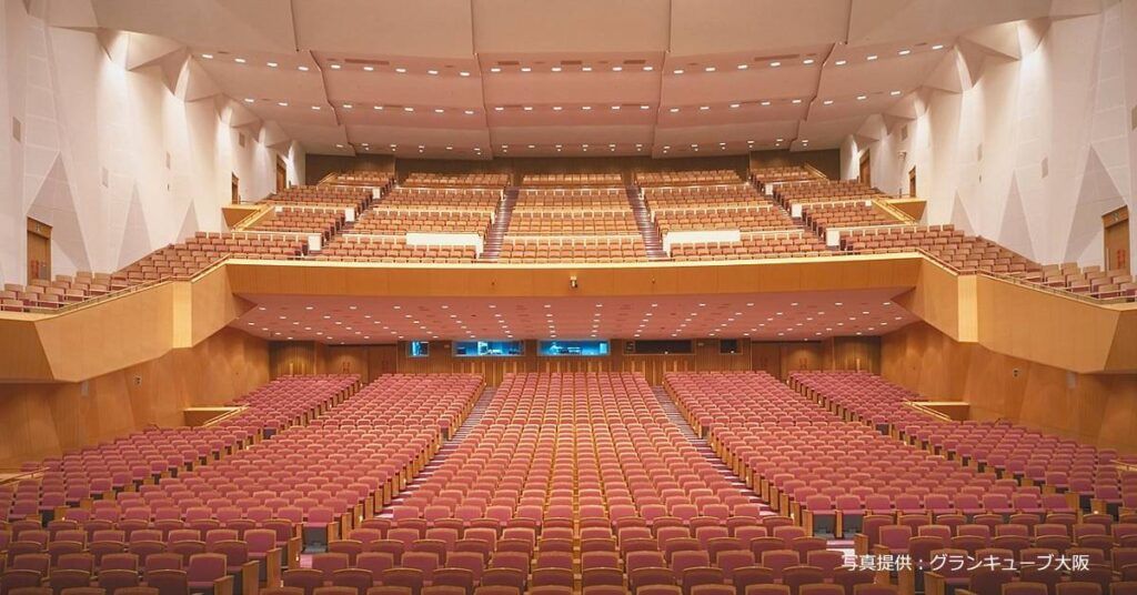 The 2,754-seat Main Hall of the Osaka International Convention Center completed its first-ever audio upgrade with an L-Acoustics professional sound system