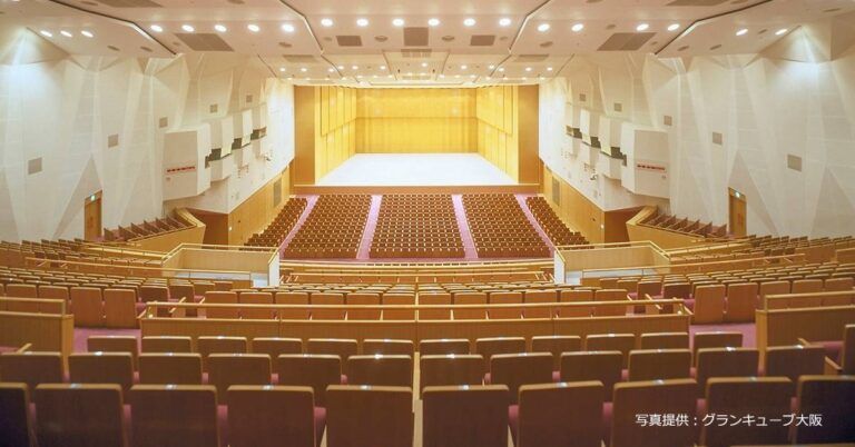 Grand Cube Osaka Conquers Technical Challenges with L-Acoustics Sound Renewal featured image