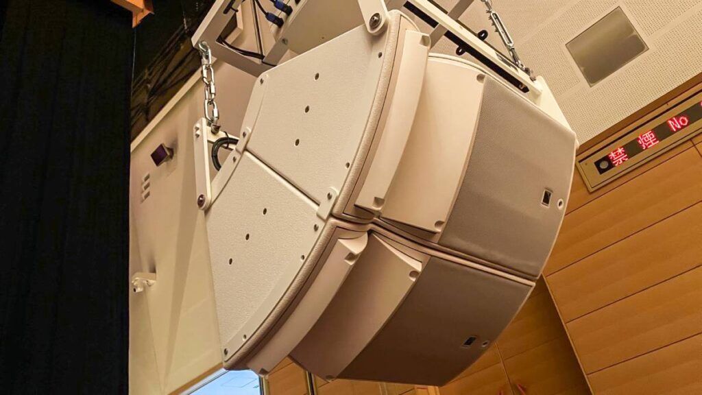 L-Acoustics A15i Wide for Osaka International Convention Center Main Hall proscenium speakers