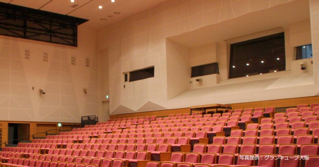 The Osaka International Convention Center Small Hall relies on L-Acoustics professional sound system for conferences and smaller events