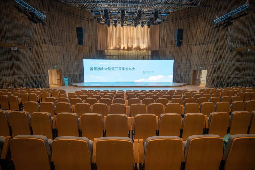 The Suzhou Shishan Grand Theatre multi-functional hall features two L-Acoustics A10i Wide and two SB18 IIi per side