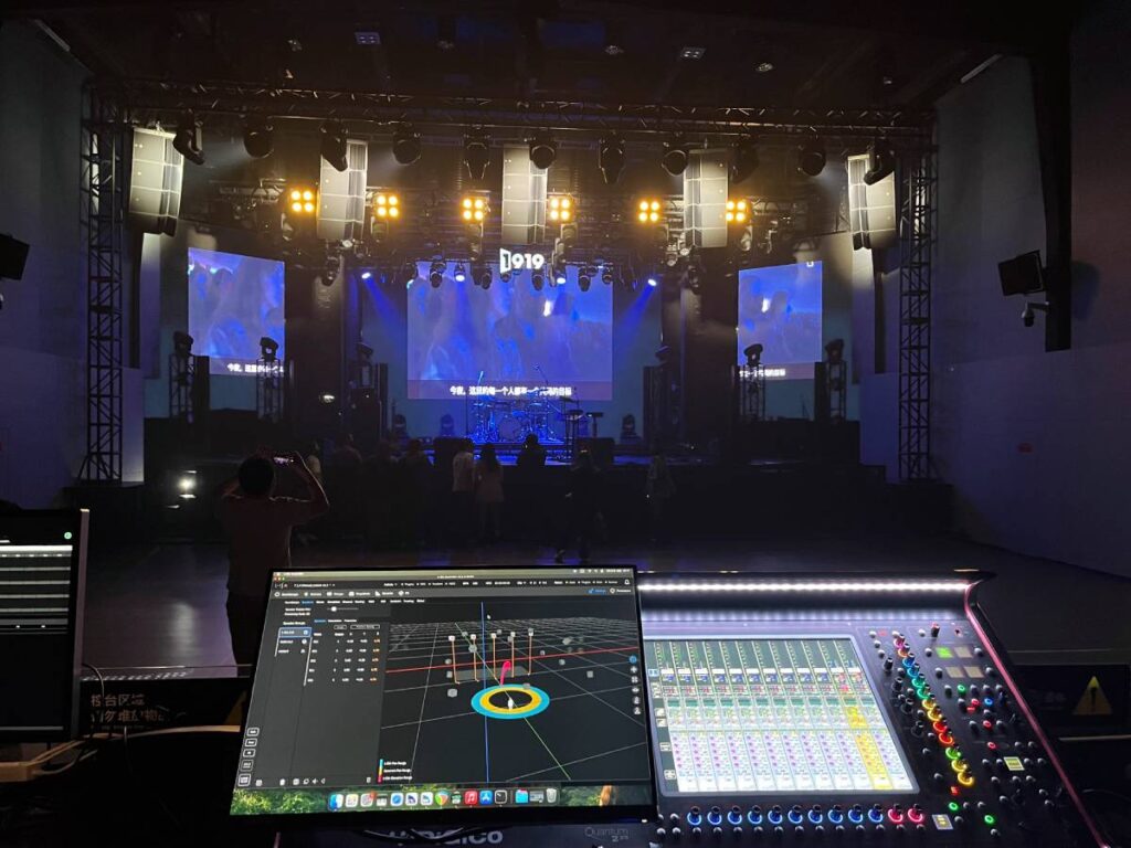 L-ISA mixing engineer Li Zitao worked closely with established bands More Feel and Electric Cherry to create spatial audio sets for their 1919LIVEHOUSE shows