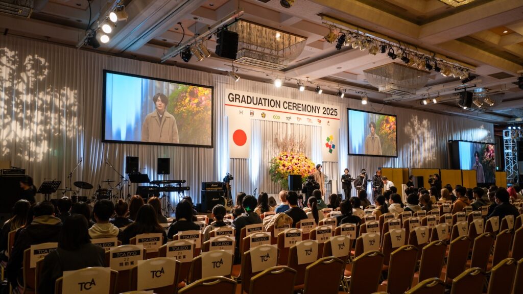 Jikei Gakuen's joint graduation ceremony turns to L-Acoustics for both speech and live music at the Sheraton Grande Tokyo Bay