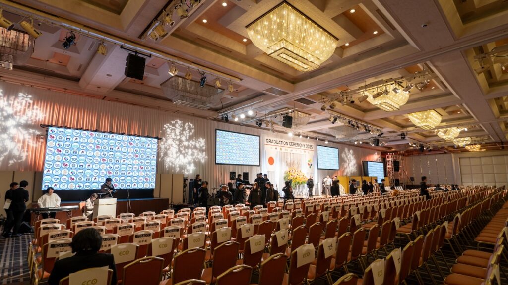 Sonic Wave and L-Acoustics Certified Partner, Bestec Audio deploy a compact, full-bandwidth L-Acoustics system in The Club Fuji, the Sheraton Grande Tokyo Bay's grand ballroom